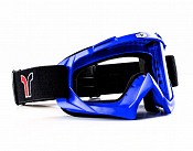 Rueger Motocross Goggles Rb-970 BlÅ